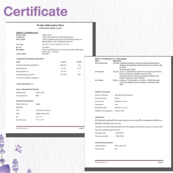 c83ab6d7124bb2c0b6e3959d03bcf0cd ก้านไม้หอม + หอมแดงสกัด (กลิ่นยูคาลิปตัส)