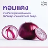 th-11134207-7qul9-lfr409m9xaa6cd แผ่นแปะหอมแดงไทย แก้หวัดคัดจมูก ออแกนิค 100%