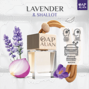 white126asd14421223456584f15Asset 13white-logo บาล์มหอมแดงสกัด กลิ่นลาเวนเดอร์